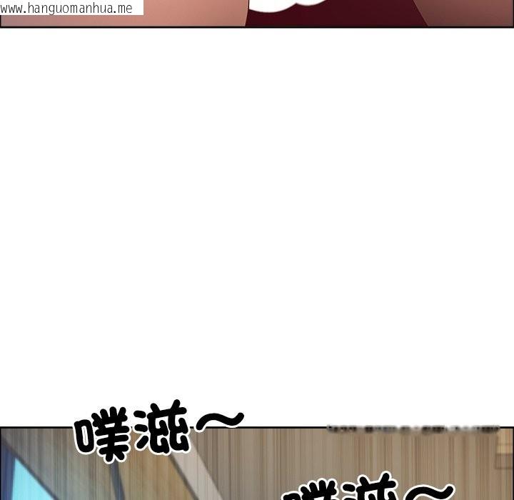 韩国漫画最强男人/天降奇迹韩漫_最强男人/天降奇迹-第61话在线免费阅读-韩国漫画-第23张图片