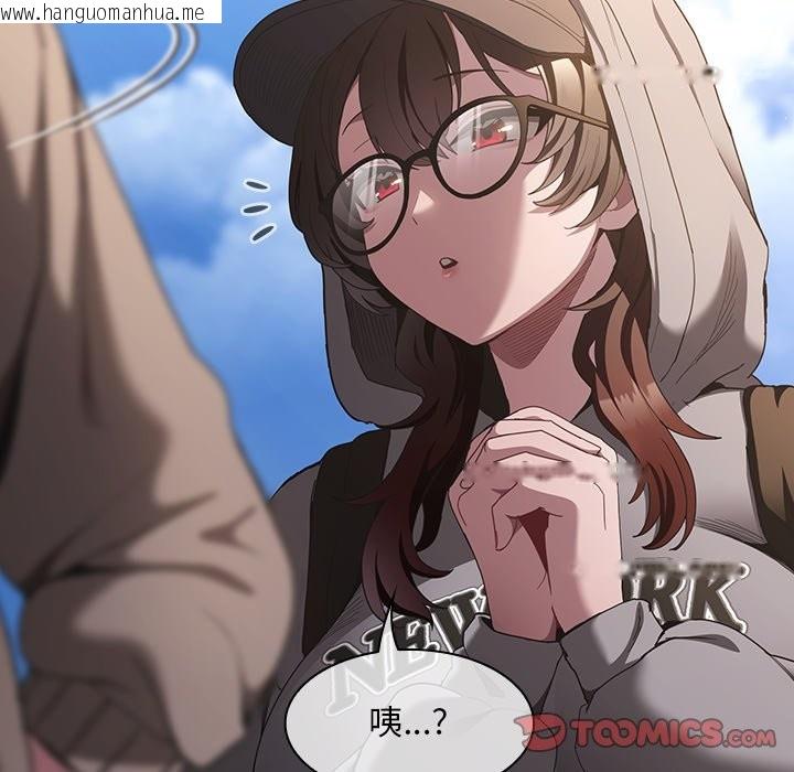 韩国漫画神圣陷阱/中了传教士的美人计韩漫_神圣陷阱/中了传教士的美人计-第32话在线免费阅读-韩国漫画-第44张图片