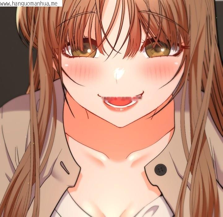 韩国漫画她们教会我的事/全员交往中韩漫_她们教会我的事/全员交往中-第18话在线免费阅读-韩国漫画-第117张图片