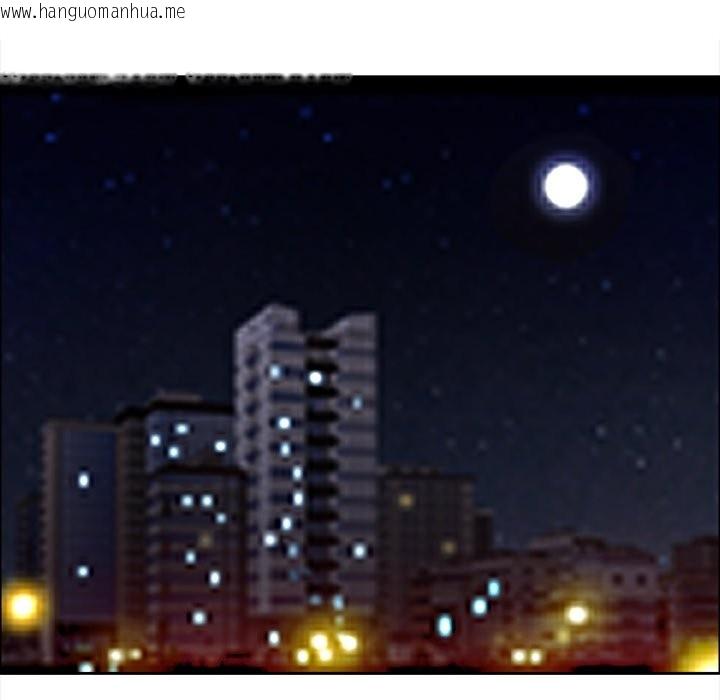 韩国漫画最强男人/天降奇迹韩漫_最强男人/天降奇迹-第62话在线免费阅读-韩国漫画-第104张图片