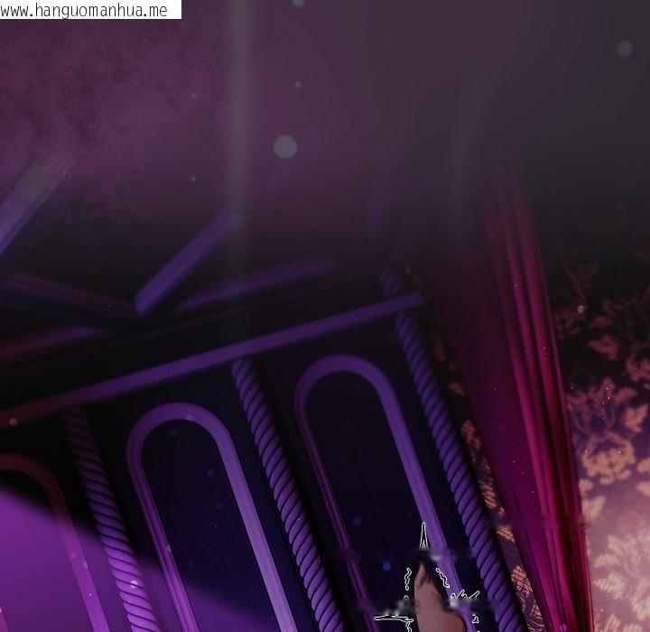 韩国漫画男人稀缺的异世界/当前女友变成异世界独裁者韩漫_男人稀缺的异世界/当前女友变成异世界独裁者-第23话在线免费阅读-韩国漫画-第65张图片