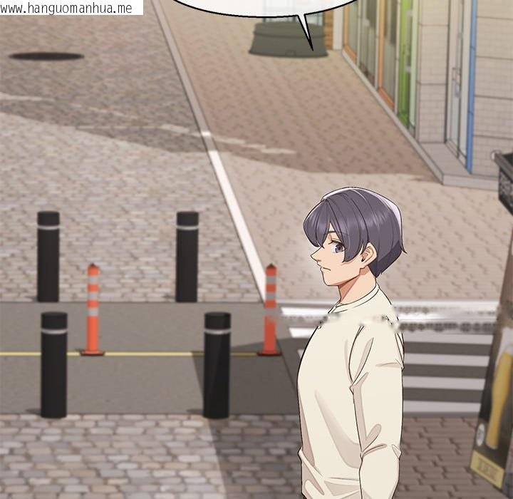 韩国漫画公主殿下要收种子啦！/公主抢孕大作战韩漫_公主殿下要收种子啦！/公主抢孕大作战-第18话在线免费阅读-韩国漫画-第106张图片