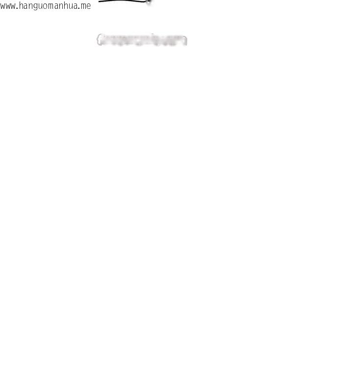 韩国漫画倒追游戏韩漫_倒追游戏-第38话-妈妈瞒著女儿偷偷玩在线免费阅读-韩国漫画-第14张图片