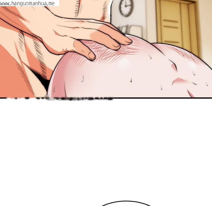 韩国漫画神雕闯都市/强雕：都市润女传说韩漫_神雕闯都市/强雕：都市润女传说-第28话在线免费阅读-韩国漫画-第64张图片