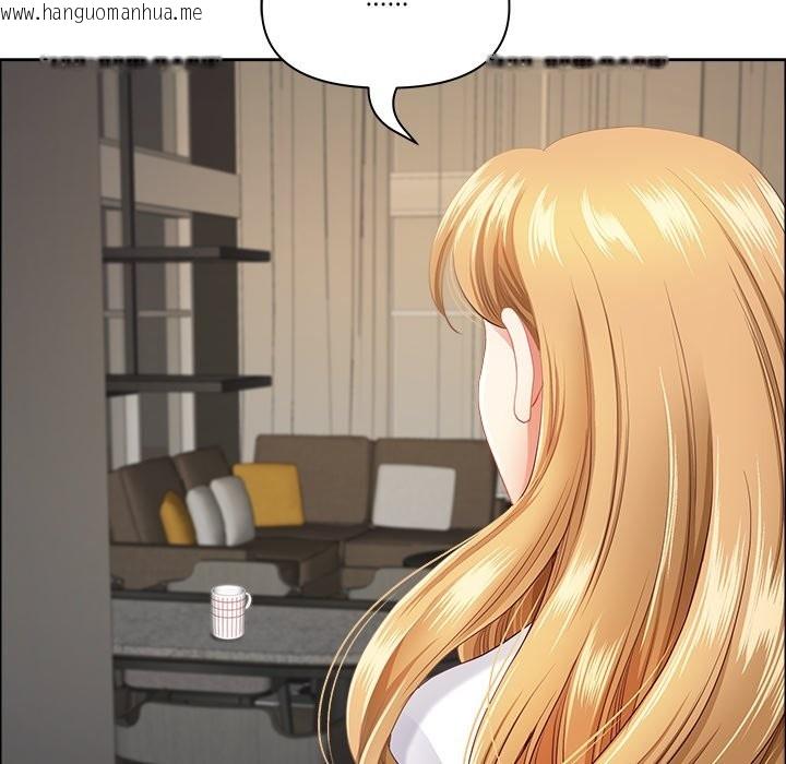 韩国漫画最强男人/天降奇迹韩漫_最强男人/天降奇迹-第58话在线免费阅读-韩国漫画-第23张图片