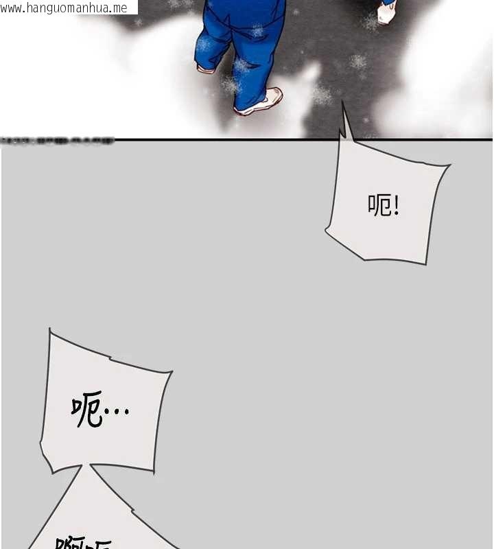 韩国漫画掠夺行动韩漫_掠夺行动-最终话-复仇的终点在线免费阅读-韩国漫画-第40张图片