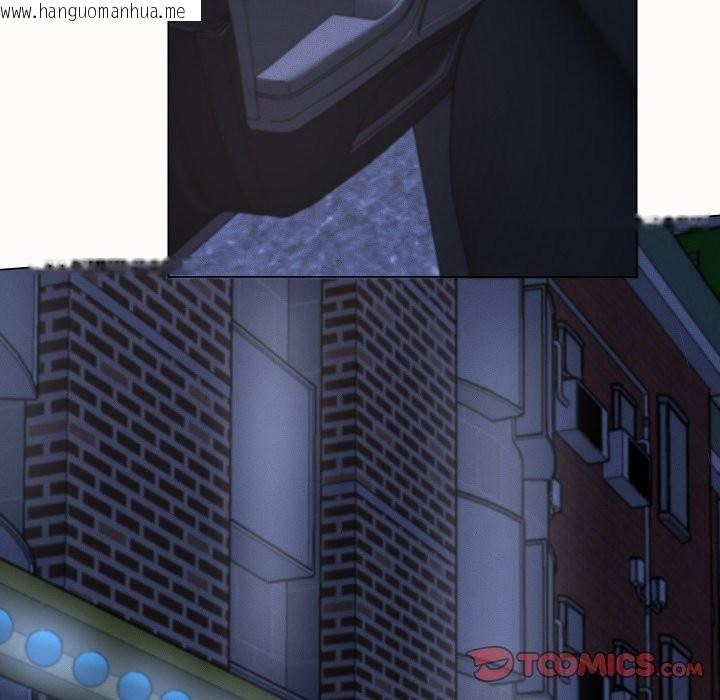 韩国漫画她们的夜晚属于我/与人妻有个秘密韩漫_她们的夜晚属于我/与人妻有个秘密-第25话在线免费阅读-韩国漫画-第15张图片