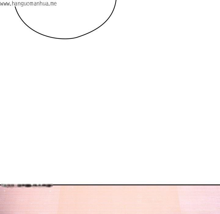 韩国漫画调教开关：第二季韩漫_调教开关：第二季-第24话在线免费阅读-韩国漫画-第129张图片