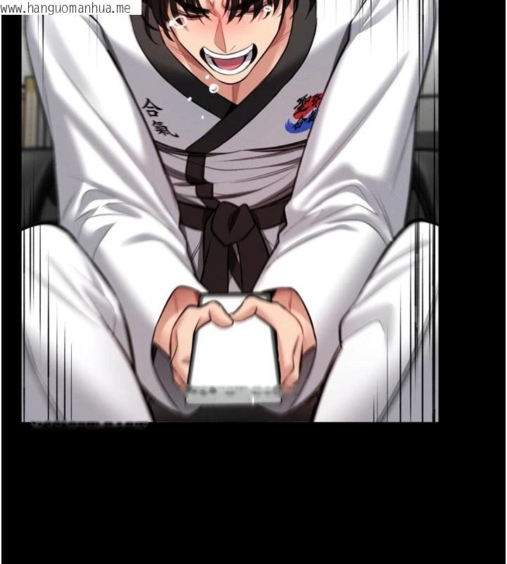 韩国漫画馆长是大野狼韩漫_馆长是大野狼-第1话-性爱道馆养成记在线免费阅读-韩国漫画-第47张图片