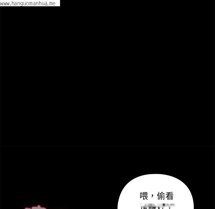 韩国漫画野兽的王国/野兽的乐章韩漫_野兽的王国/野兽的乐章-第11话在线免费阅读-韩国漫画-第60张图片