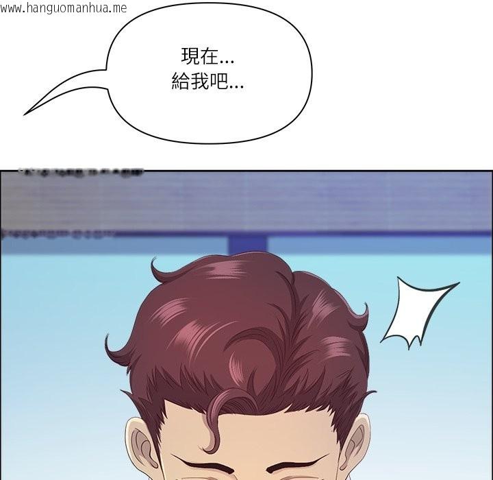 韩国漫画最强男人/天降奇迹韩漫_最强男人/天降奇迹-第62话在线免费阅读-韩国漫画-第94张图片