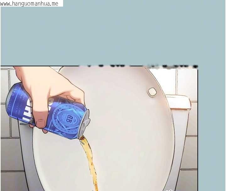 韩国漫画不要恋爱要打砲韩漫_不要恋爱要打砲-第31话-眼泪擦干上工在线免费阅读-韩国漫画-第21张图片