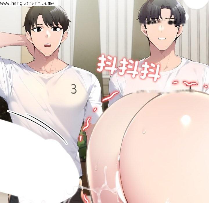 韩国漫画夫妇游戏/夫妇挑战赛韩漫_夫妇游戏/夫妇挑战赛-第65话在线免费阅读-韩国漫画-第34张图片