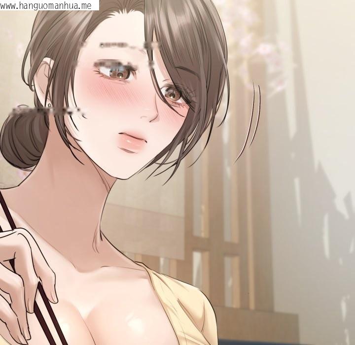 韩国漫画契约的代价/要命的契约韩漫_契约的代价/要命的契约-第14话在线免费阅读-韩国漫画-第9张图片