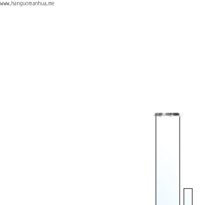 韩国漫画契约的代价/要命的契约韩漫_契约的代价/要命的契约-第14话在线免费阅读-韩国漫画-第58张图片