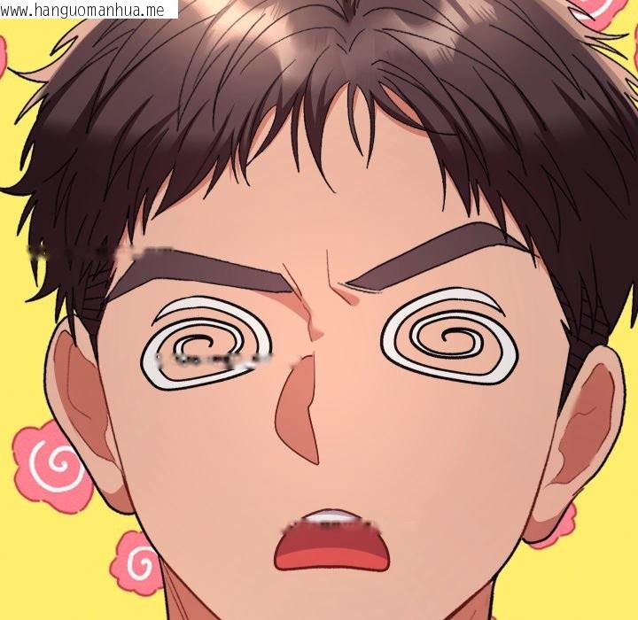 韩国漫画她们教会我的事/全员交往中韩漫_她们教会我的事/全员交往中-第18话在线免费阅读-韩国漫画-第200张图片