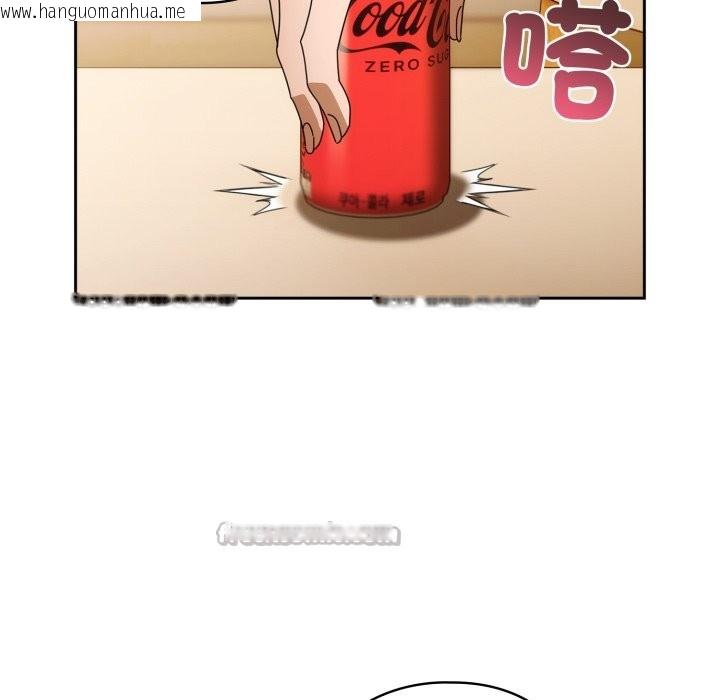 韩国漫画调教开关：第二季韩漫_调教开关：第二季-第22话在线免费阅读-韩国漫画-第126张图片