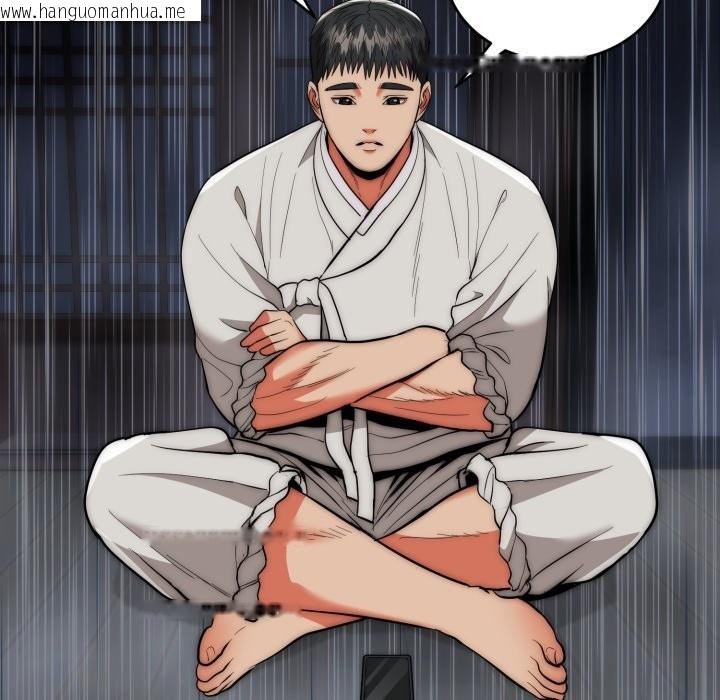 韩国漫画神雕闯都市/强雕：都市润女传说韩漫_神雕闯都市/强雕：都市润女传说-第25话在线免费阅读-韩国漫画-第123张图片