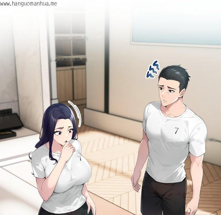 韩国漫画夫妇游戏/夫妇挑战赛韩漫_夫妇游戏/夫妇挑战赛-第64话在线免费阅读-韩国漫画-第97张图片