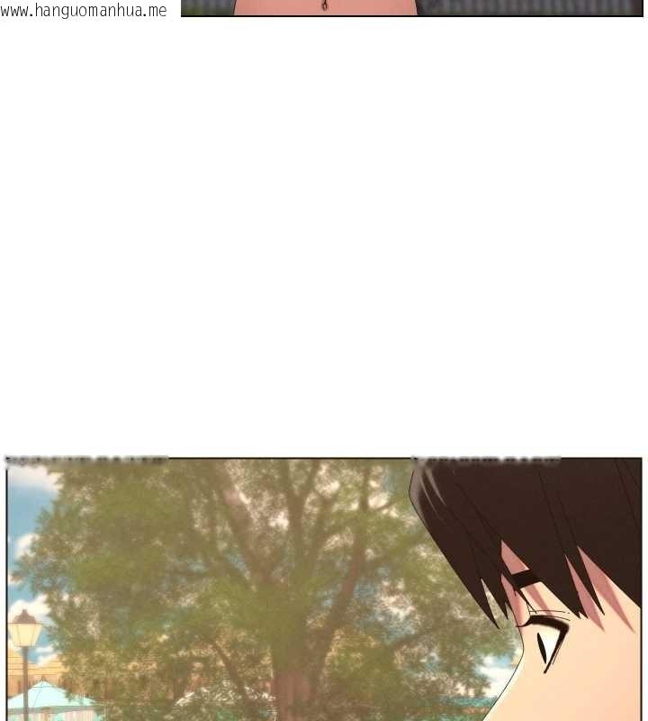 韩国漫画兄妹的秘密授课韩漫_兄妹的秘密授课-第96话-小白兔偶遇大GG骚扰狂!在线免费阅读-韩国漫画-第15张图片