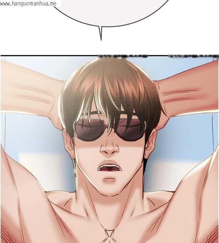 韩国漫画掠夺行动韩漫_掠夺行动-最终话-复仇的终点在线免费阅读-韩国漫画-第178张图片