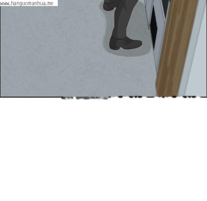 韩国漫画最强男人/天降奇迹韩漫_最强男人/天降奇迹-第58话在线免费阅读-韩国漫画-第146张图片