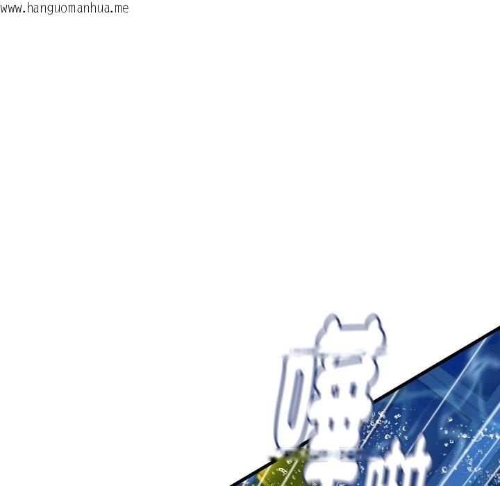 韩国漫画她们的夜晚属于我/与人妻有个秘密韩漫_她们的夜晚属于我/与人妻有个秘密-第28话在线免费阅读-韩国漫画-第92张图片