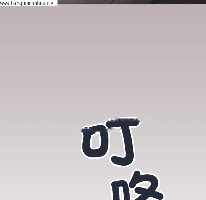 韩国漫画缺德邻居难相处韩漫_缺德邻居难相处-第71话在线免费阅读-韩国漫画-第65张图片