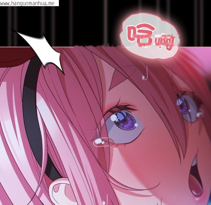 韩国漫画幸福来得太突然/突然成为公寓管理员韩漫_幸福来得太突然/突然成为公寓管理员-第60话在线免费阅读-韩国漫画-第113张图片