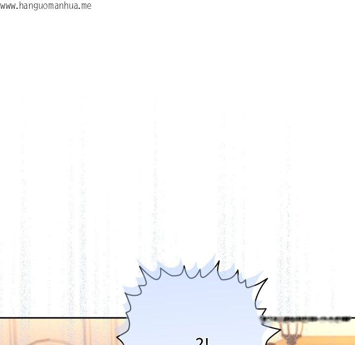 韩国漫画她们教会我的事/全员交往中韩漫_她们教会我的事/全员交往中-第17话在线免费阅读-韩国漫画-第77张图片