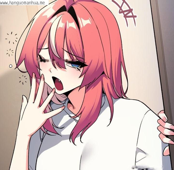 韩国漫画缺德邻居难相处韩漫_缺德邻居难相处-第71话在线免费阅读-韩国漫画-第135张图片