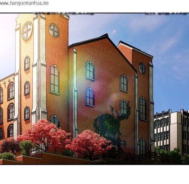 韩国漫画调教开关：第二季韩漫_调教开关：第二季-第22话在线免费阅读-韩国漫画-第34张图片