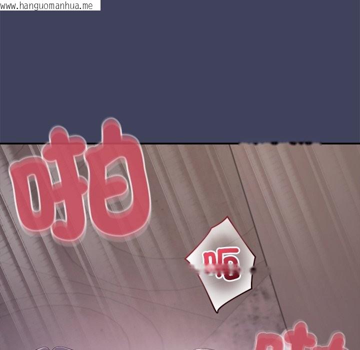 韩国漫画公主殿下要收种子啦！/公主抢孕大作战韩漫_公主殿下要收种子啦！/公主抢孕大作战-第20话在线免费阅读-韩国漫画-第91张图片