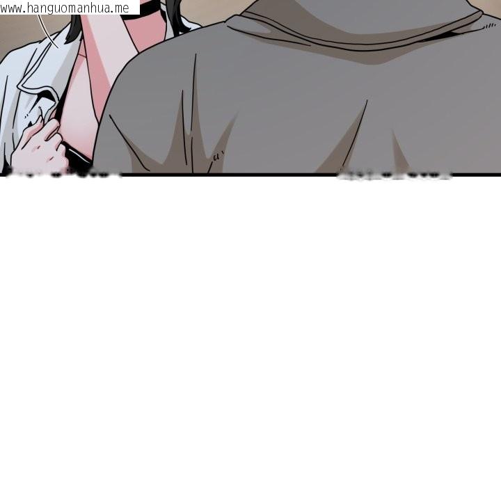 韩国漫画发小碰不得/强制催眠韩漫_发小碰不得/强制催眠-第105话在线免费阅读-韩国漫画-第150张图片