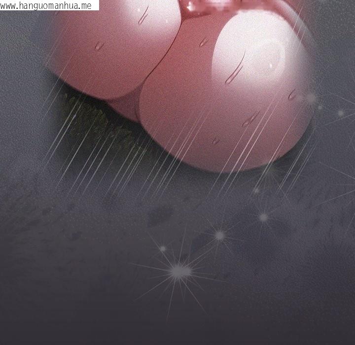 韩国漫画男人稀缺的异世界/当前女友变成异世界独裁者韩漫_男人稀缺的异世界/当前女友变成异世界独裁者-第22话在线免费阅读-韩国漫画-第17张图片