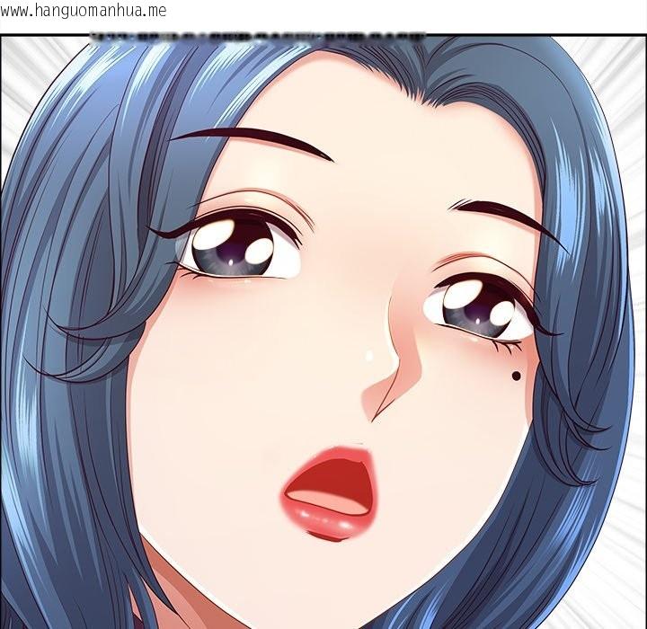 韩国漫画最强男人/天降奇迹韩漫_最强男人/天降奇迹-第62话在线免费阅读-韩国漫画-第7张图片