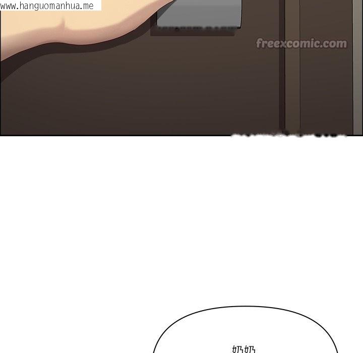 韩国漫画最强男人/天降奇迹韩漫_最强男人/天降奇迹-第59话在线免费阅读-韩国漫画-第28张图片