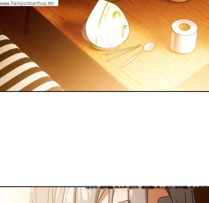 韩国漫画调教开关：第二季韩漫_调教开关：第二季-第22话在线免费阅读-韩国漫画-第10张图片