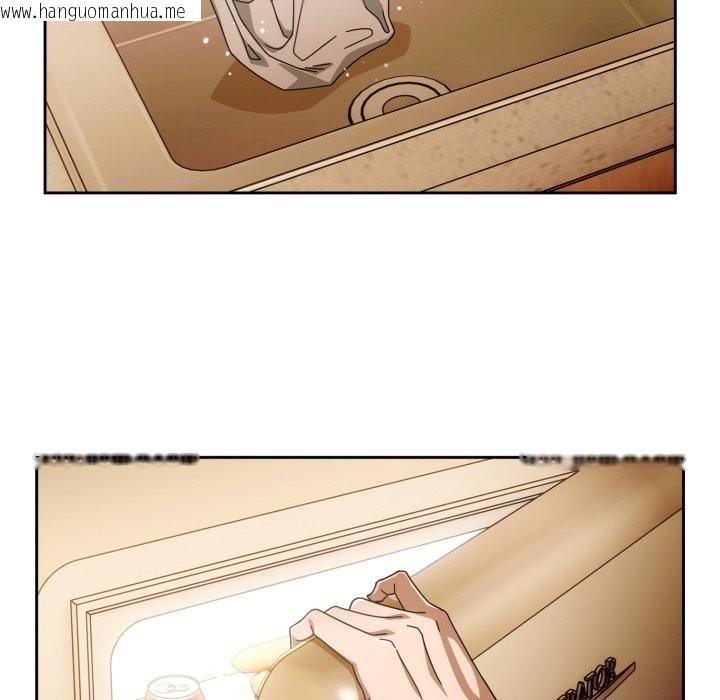 韩国漫画调教开关：第二季韩漫_调教开关：第二季-第22话在线免费阅读-韩国漫画-第118张图片