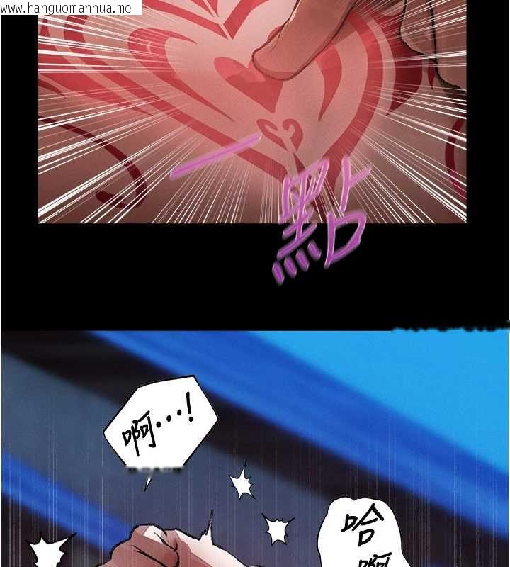 韩国漫画人妻猎人韩漫_人妻猎人-第115话-成功收服天下一剑在线免费阅读-韩国漫画-第34张图片