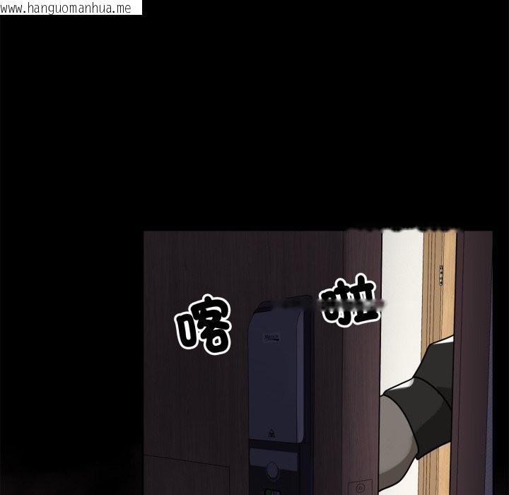 韩国漫画野兽的王国/野兽的乐章韩漫_野兽的王国/野兽的乐章-第11话在线免费阅读-韩国漫画-第63张图片