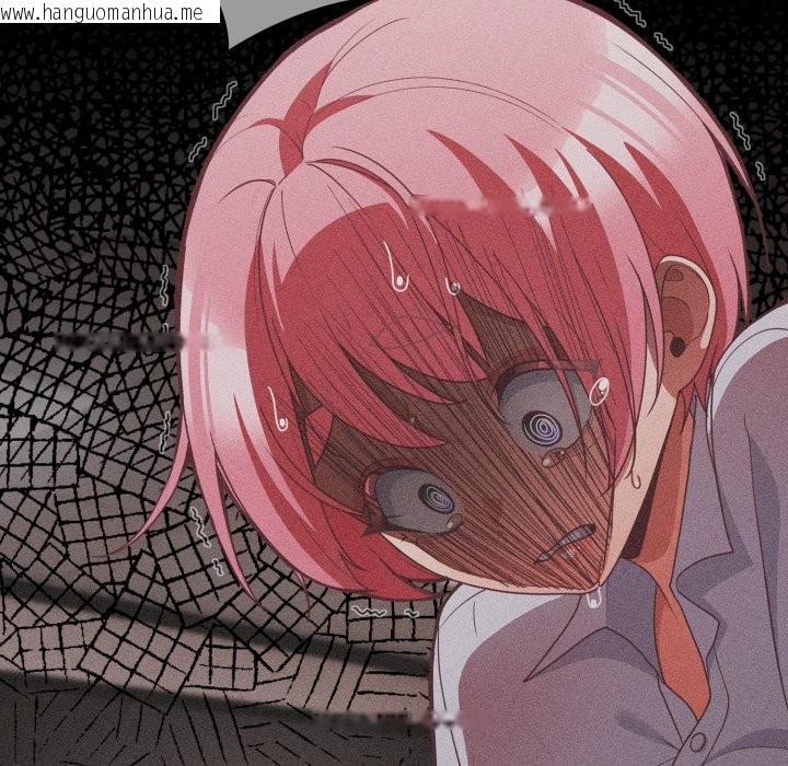 韩国漫画幸福来得太突然/突然成为公寓管理员韩漫_幸福来得太突然/突然成为公寓管理员-第61话在线免费阅读-韩国漫画-第105张图片