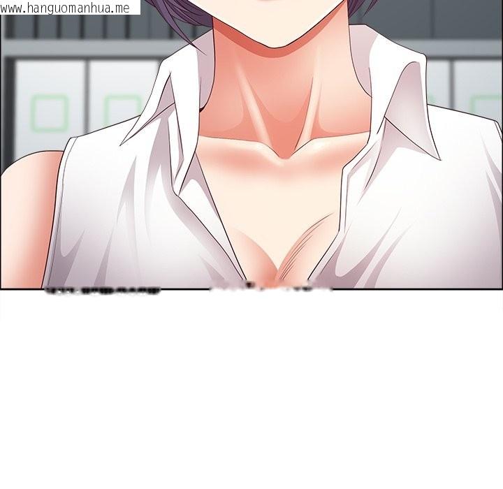 韩国漫画最强男人/天降奇迹韩漫_最强男人/天降奇迹-第61话在线免费阅读-韩国漫画-第152张图片