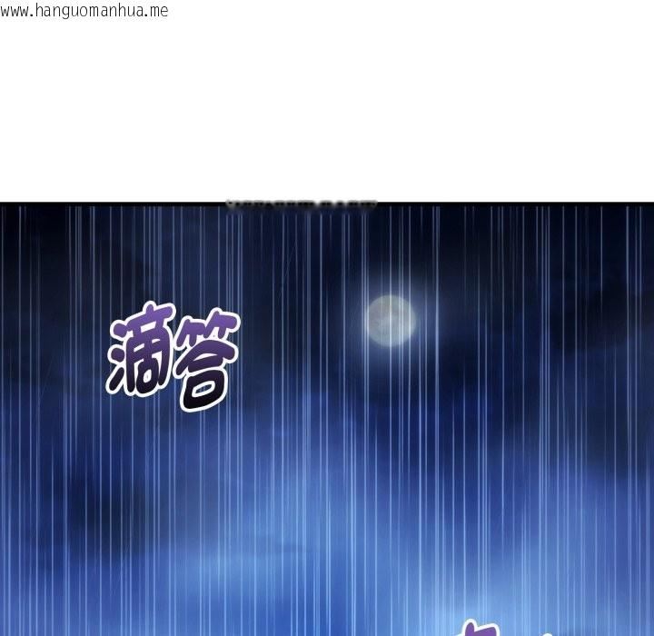 韩国漫画神雕闯都市/强雕：都市润女传说韩漫_神雕闯都市/强雕：都市润女传说-第25话在线免费阅读-韩国漫画-第116张图片