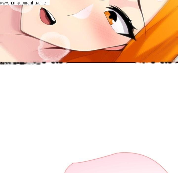 韩国漫画夫妇游戏/夫妇挑战赛韩漫_夫妇游戏/夫妇挑战赛-第65话在线免费阅读-韩国漫画-第108张图片