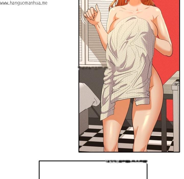 韩国漫画她们教会我的事/全员交往中韩漫_她们教会我的事/全员交往中-第16话在线免费阅读-韩国漫画-第148张图片