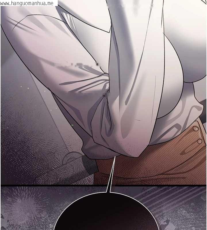 韩国漫画借妻条约韩漫_借妻条约-第35话-我要离婚了在线免费阅读-韩国漫画-第77张图片