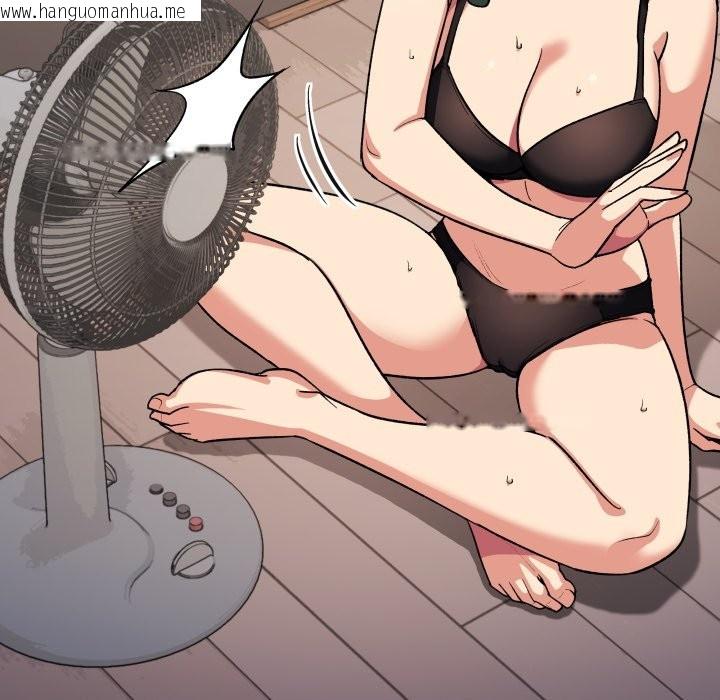 韩国漫画缺德邻居难相处韩漫_缺德邻居难相处-第71话在线免费阅读-韩国漫画-第50张图片