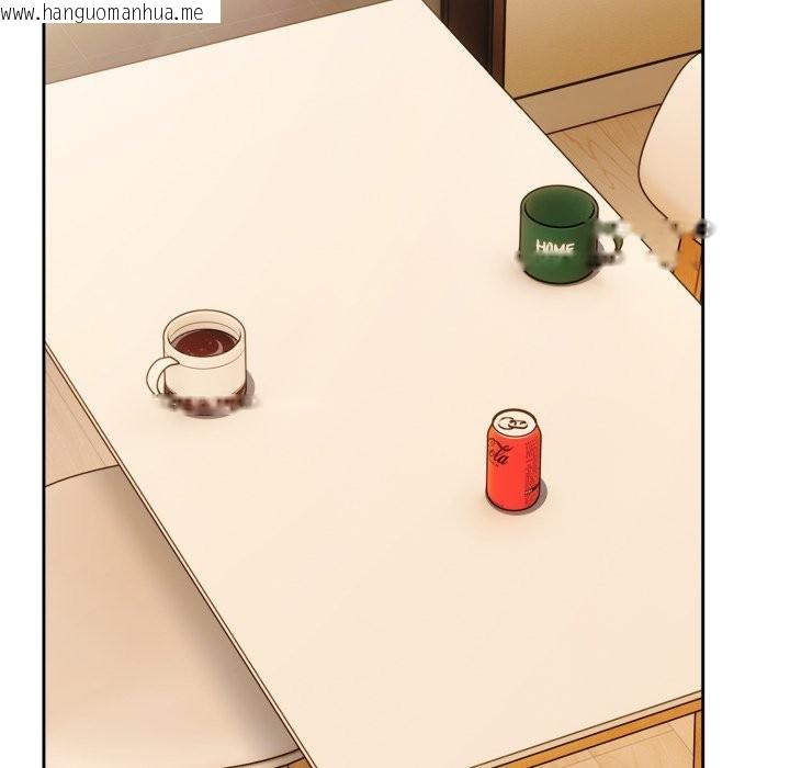 韩国漫画调教开关：第二季韩漫_调教开关：第二季-第23话在线免费阅读-韩国漫画-第114张图片