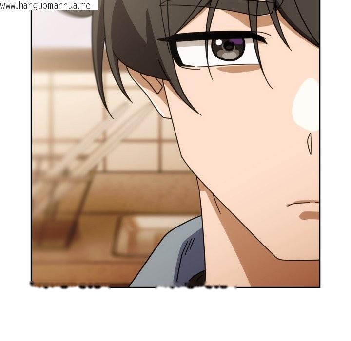 韩国漫画调教开关：第二季韩漫_调教开关：第二季-第22话在线免费阅读-韩国漫画-第132张图片